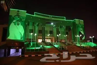 كشافات كبس انارة ليد flood light led 8