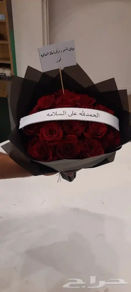 هدايا ابها المحاله احد رفيده الواديين وادي بن هشبل 5