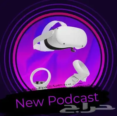 العاب الواقع الافتراضي Oculus Quest 2 0