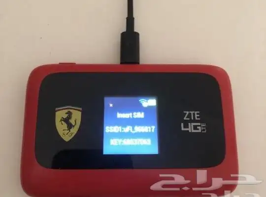 موديم متنقل فراري 0