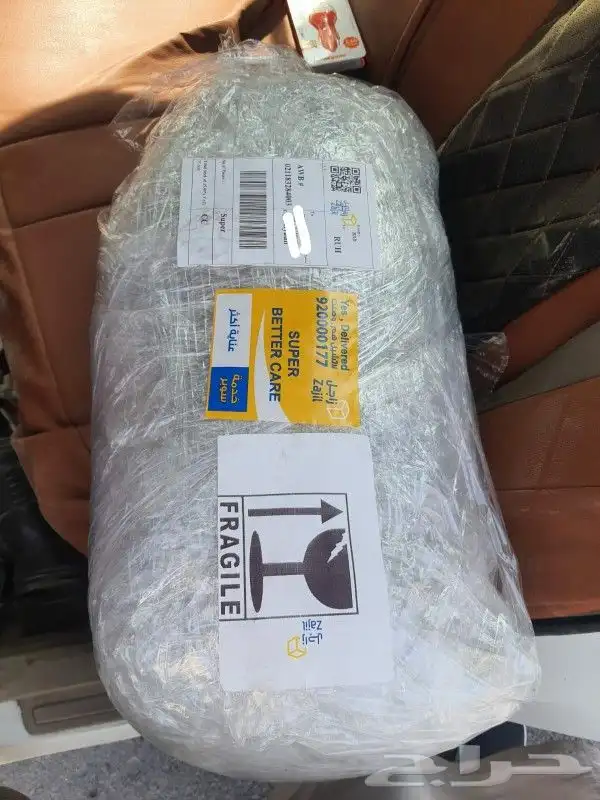 قطع غيار سيارات تويوتاء مستعمل 2