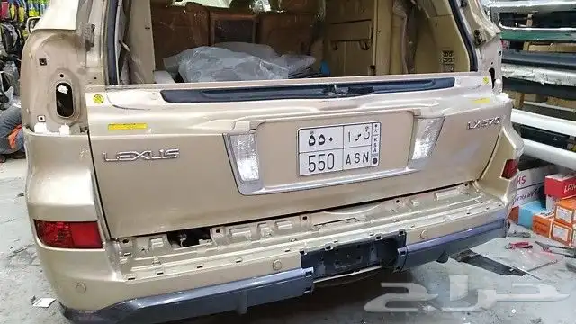 ترهيم جيب لكزس 2