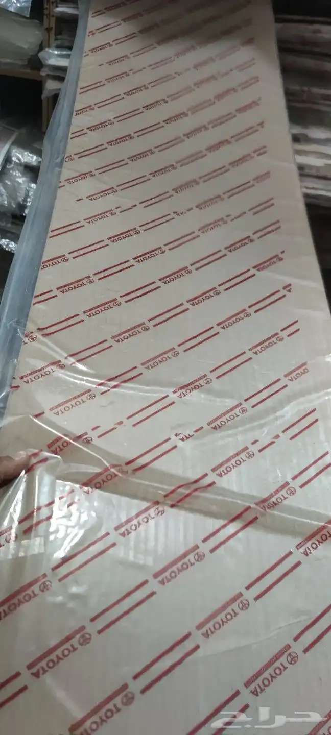 خطوط جميع السيارات الوكاله على الشرط 4