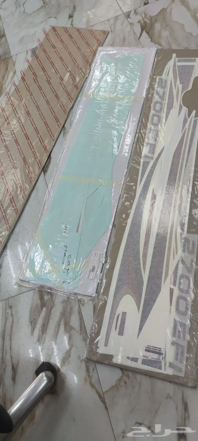 خطوط جميع السيارات الوكاله على الشرط 0