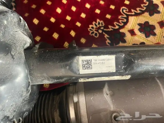 مساعدات اودي 1