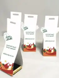مطابع 3