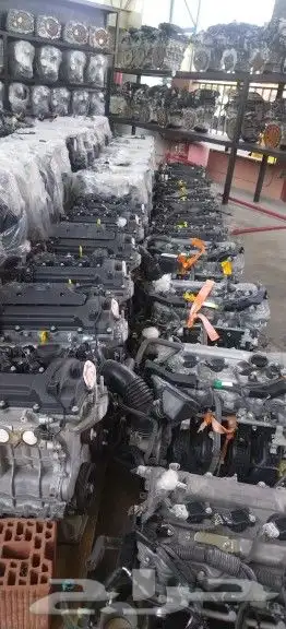 ماكينة النترا 2000 ss 2016 0