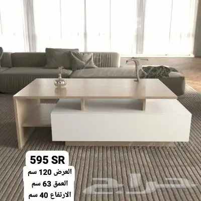 طاولات تلفزيون زبلازما واطقم طاولات عصريه وانيقه 4