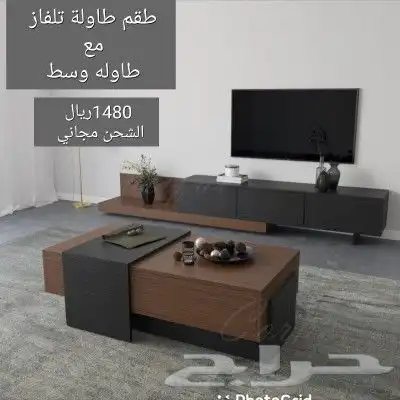 طاولات تلفزيون زبلازما واطقم طاولات عصريه وانيقه 11