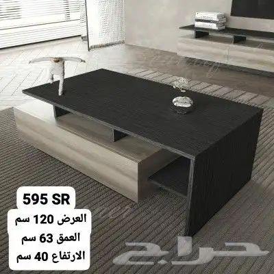 طاولات تلفزيون زبلازما واطقم طاولات عصريه وانيقه 5