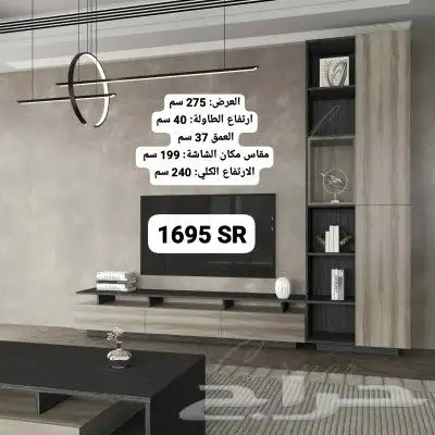 طاولات تلفزيون زبلازما واطقم طاولات عصريه وانيقه 0