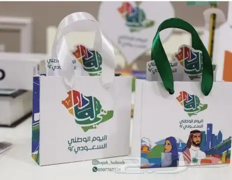 مطابع اكياس بوكسات 0