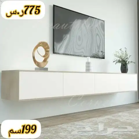 طاولات تلفزيون زبلازما واطقم طاولات عصريه وانيقه 16