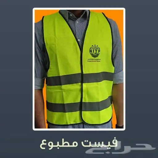 مطابع  خطاط الرياض  فواتير استاندات لوحات كروت اختام  استكر 0