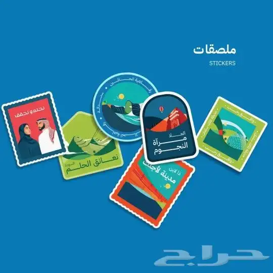 مطابع  خطاط الرياض  فواتير استاندات لوحات كروت اختام  استكر 3