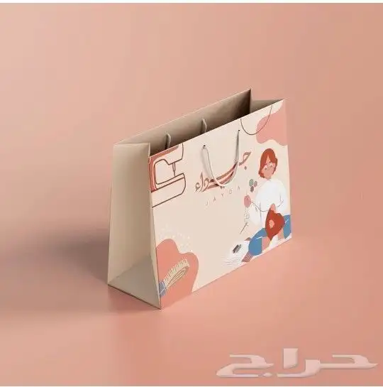 مطابع  خطاط الرياض  فواتير استاندات لوحات كروت اختام  استكر 17