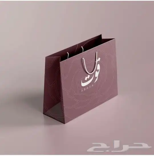 مطابع  خطاط الرياض  فواتير استاندات لوحات كروت اختام  استكر 13
