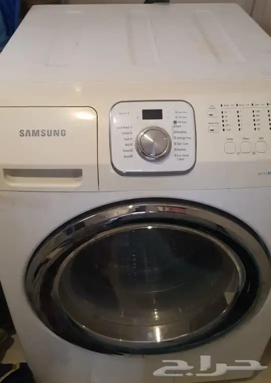 خدمات صيانه و اصلاح الغسالات الاوتوماتيك بجميع أنواعها 2