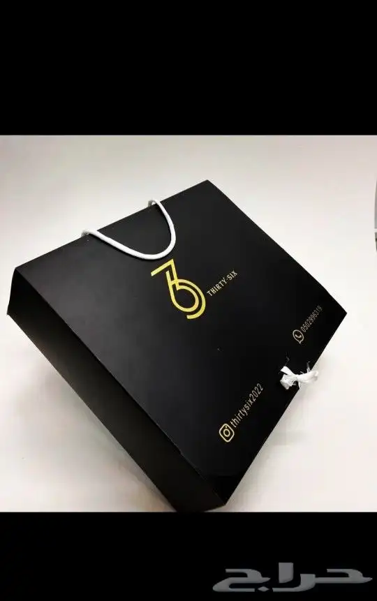 مطابع اكياس بوكسات 3