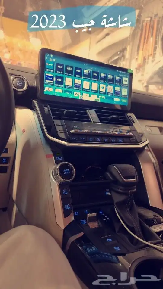 شاشة لاندكروزر 2023 شكل الوكاله كار بلاي مع كامره خلفية 2