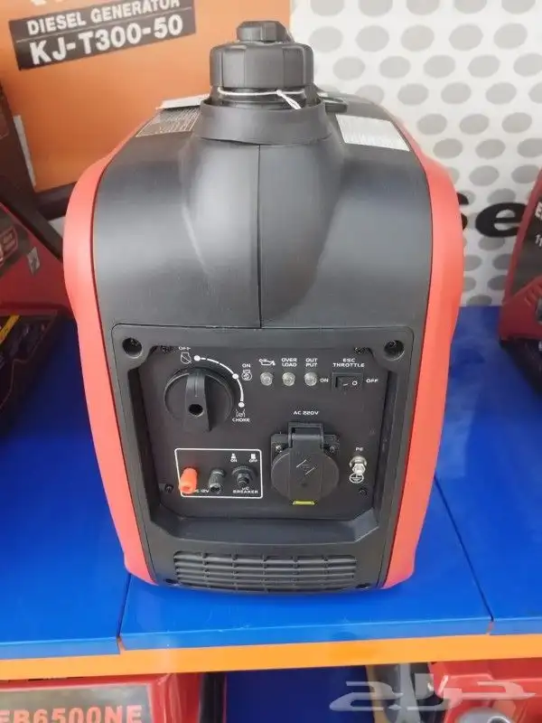 مولدات كهرباء كاتم NTC - EI 9