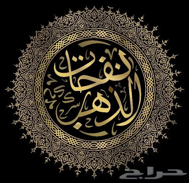 كلمنتان تركان غابات vvip 2