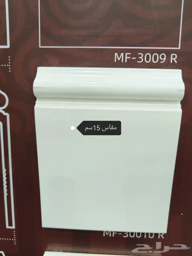 نعلات فيببر فوم جميع المقاسات بلأسعار المناسبه 8