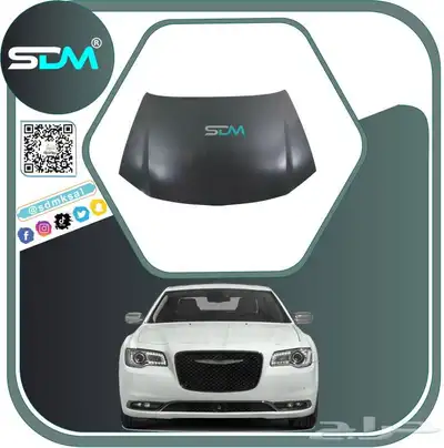 قطع غيار كرايسلر 2015-2023 باقل الاسعار 1