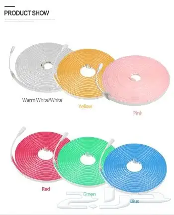 نيون فلكس ليد 12 فولت Ip65 neon flex led 5m 12v 0