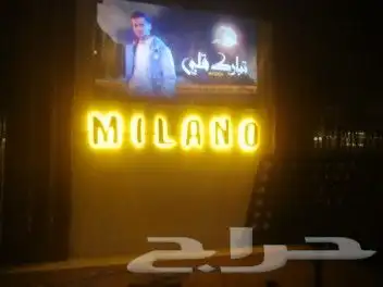 لوحات إعلانية للدعاية والاعلان.. حروف بارزه تصنيع و تركيب 14