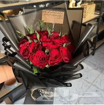 تنسيق ورود تبوك 6