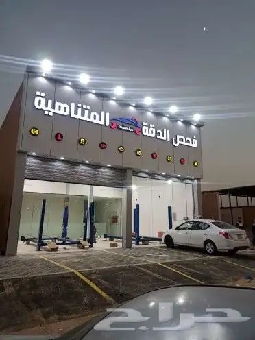 خطاط لجميع أعمال الدعاية والإعلان 11