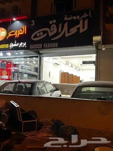 خطاط لجميع أعمال الدعاية والإعلان 1