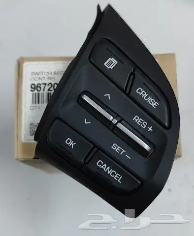 مثبت سرعة هونداي ألنترا 2020 0