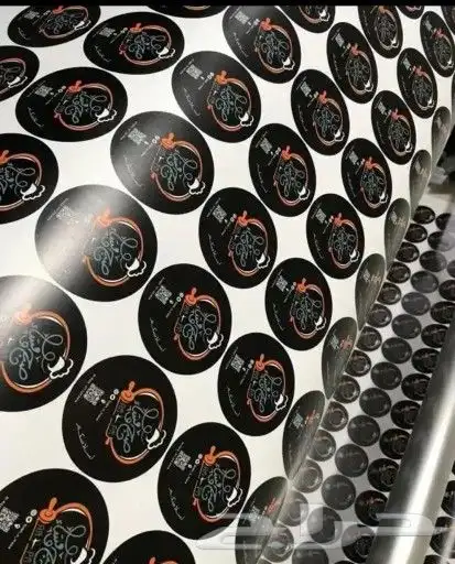 مطابع بوكسات حلى بوكسات مطاعم 5