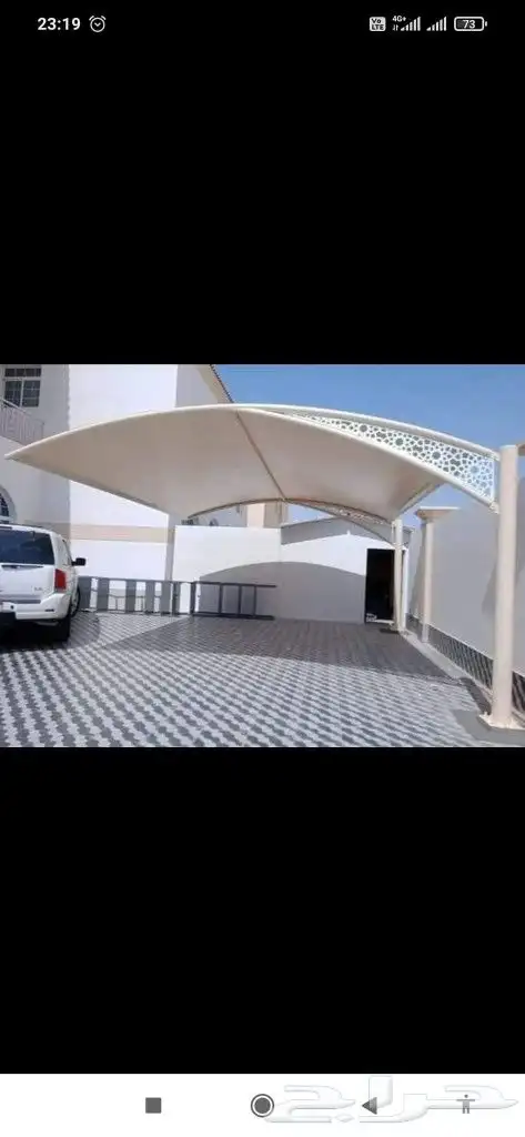 عمل جميع انواع القرميد وبيوت الشعر والمشبات والمضلات 13