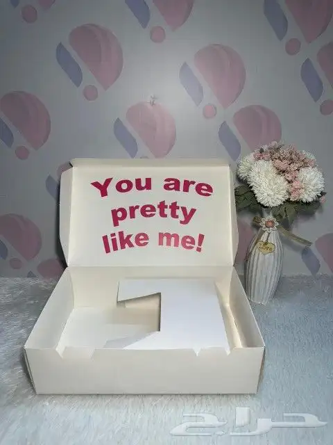 مطابع بوكسات حلى بوكسات مطاعم 0