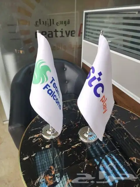 اليوم الوطني 93 6