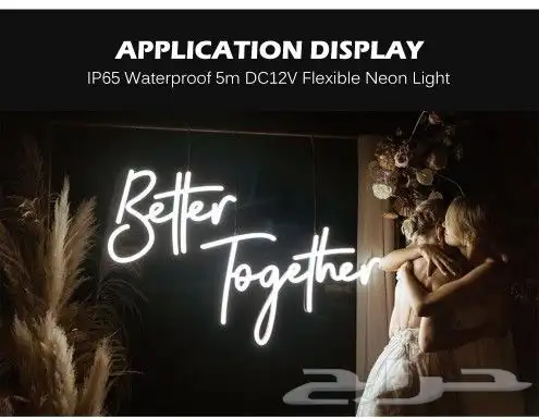 نيون فلكس ليد 12 فولت Ip65 neon flex led 5m 12v 20