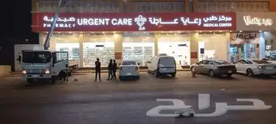 خطاط لجميع أعمال الدعاية والإعلان 5