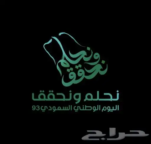 اقوى عروض المصاعد 0