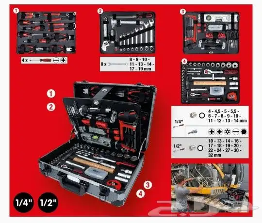 شنطة عده 127 قطعه الماني 3