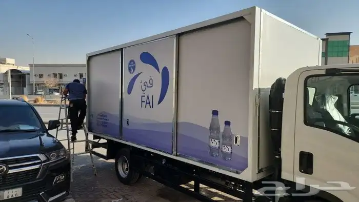 مطابع بوكسات حلى بوكسات مطاعم 6