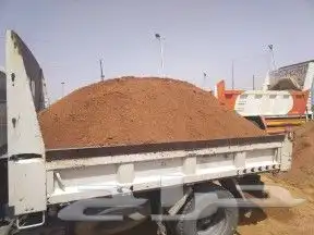 تربه زراعيه مخلوطة طيب وسافي ترله تريله ترلات دينه دينا 12