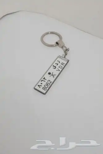 ميداليه مفاتيح بالأسماء والحروف حسب الطلب مطلي ذهب او فضه 12