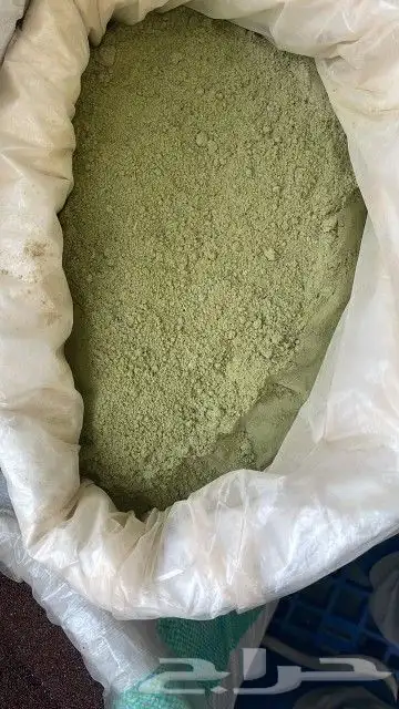 سدر يمني ناعم مطحون الكيس10 كيلو رائحة زكية 3