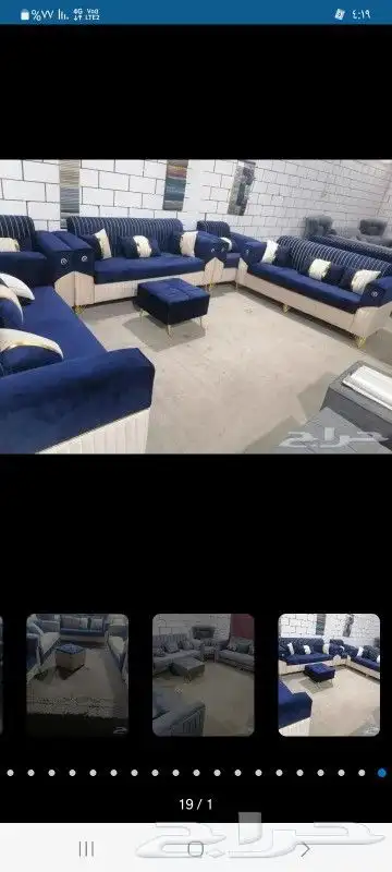 مجالس كنب 6
