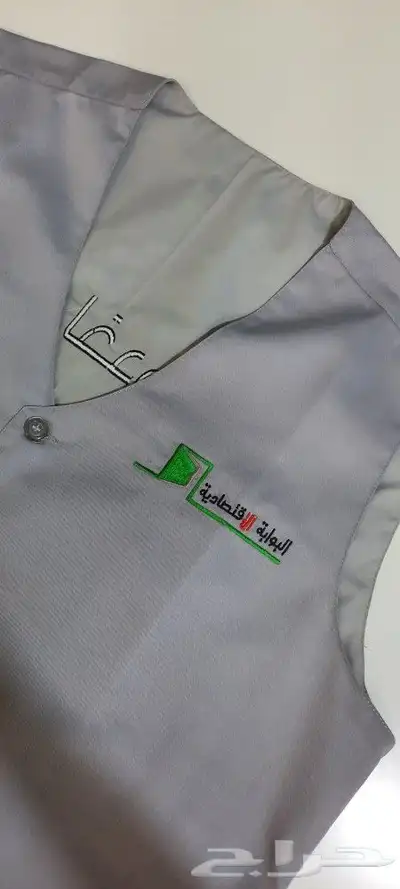 ملابس زي موحد uniform 5