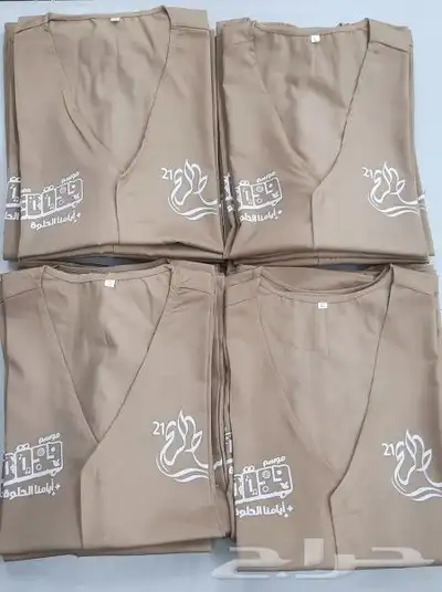 ملابس زي موحد uniform 1