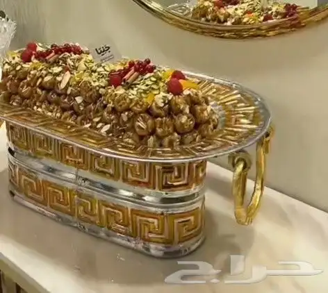 ضيافة.مميزة تمر محشي 1